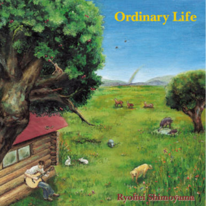 带土抓住玖辛奈的头发
