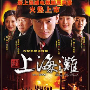 国内外中文字幕无码视频
