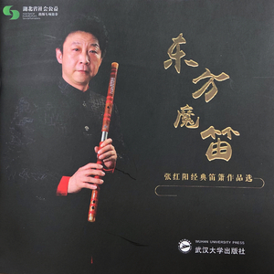 搡老岳熟女岩崎千鹤
