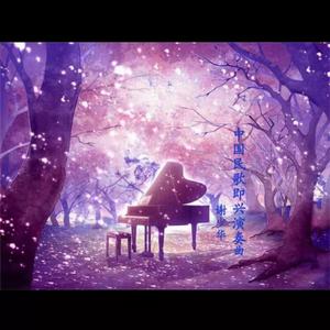 综合色就爱涩涩涩综合婷婷
