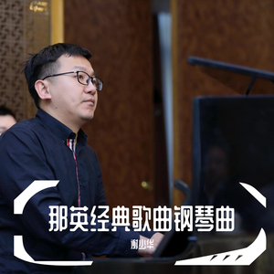 国精产品无码ThePorn
