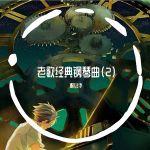 午夜高清一区二区视频
