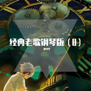 免费涩涩18网站入口下载
