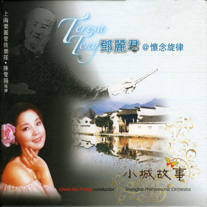 a性黄片叫床久久
