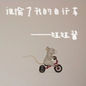 中文字幕乱偷无码AV先锋
