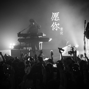 综合色就爱涩涩涩综合婷婷
